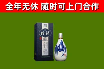 莲花县烟酒回收汾酒.jpg