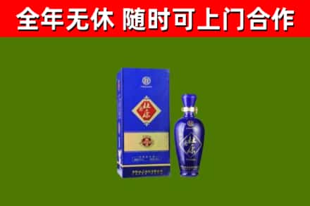 莲花县烟酒回收杜康.jpg
